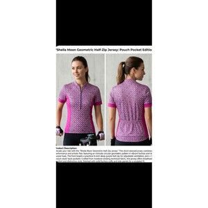 Sheila Moon San Fran Purple Women's IRIS II Cycling Jersey Shortsleeve shirt XS